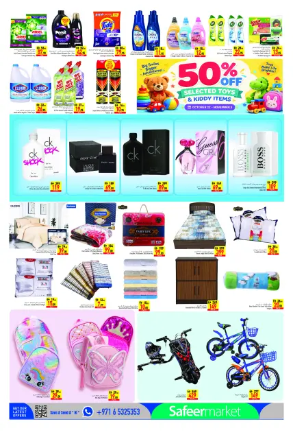 Safeer offers in Abu Dhabi from 22 to 28 October 2026 Weekly Deals - Page 6