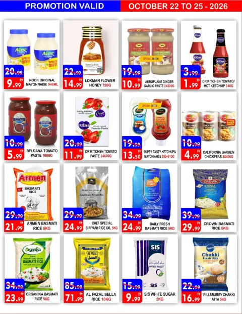 United Hypermarket offers in Dyrh from 22 to 25 October 2026 Weekend Deals - Page 8