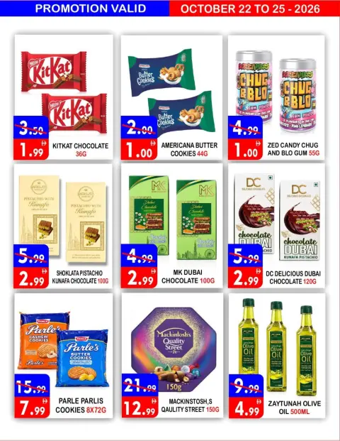 United Hypermarket offers in Dyrh from 22 to 25 October 2026 Weekend Deals - Page 3