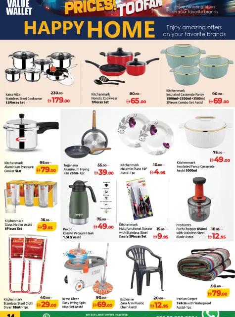 Ofertas de Centro Al Hooth Ajman de 23 a 26 octubre 2026 Precio Thoofan - Página 11
