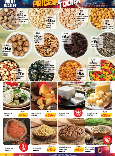 Ofertas de Centro Al Hooth Ajman de 23 a 26 octubre 2026 Precio Thoofan - Página 5