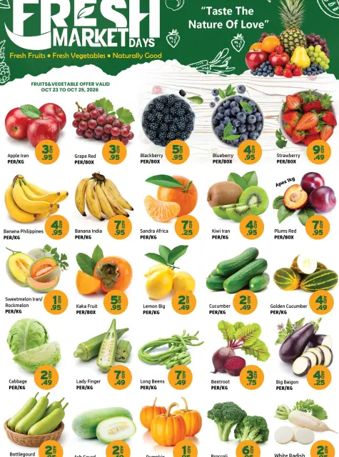 Ofertas de Centro Al Hooth Ajman de 23 a 26 octubre 2026 Precio Thoofan - Página 2