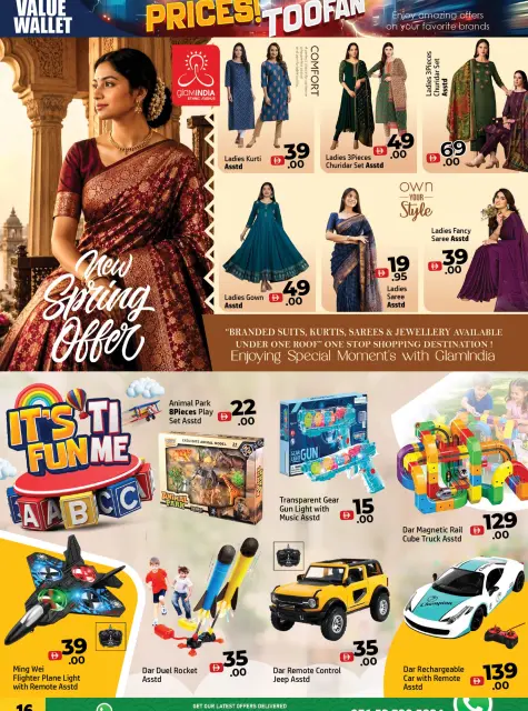 Ofertas de Centro Al Hooth Ajman de 23 a 26 octubre 2026 Precio Thoofan - Página 13