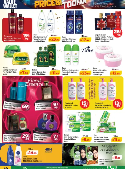 Ofertas de Centro Al Hooth Ajman de 23 a 26 octubre 2026 Precio Thoofan - Página 8