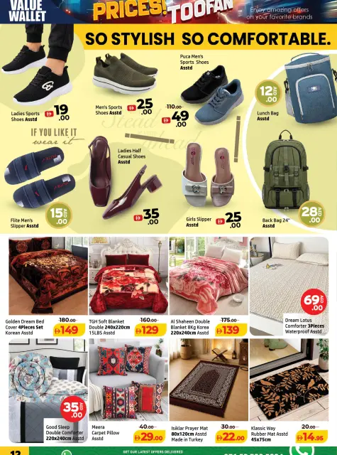 Ofertas de Centro Al Hooth Ajman de 23 a 26 octubre 2026 Precio Thoofan - Página 9