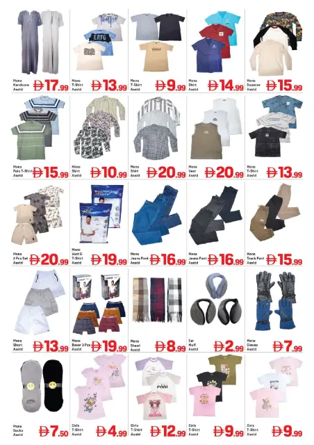 Ofertas de Day to Day Dubai de 23 a 28 octubre 2026 Operaciones todo en uno - Página 10