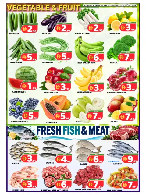 New Day Center offers in Sharjah from 22 to 28 October 2026 Below 10 AED Deals - Page 7