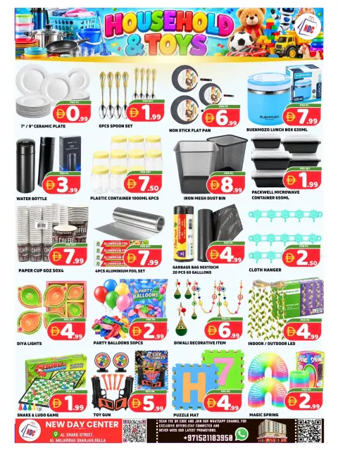 New Day Center offers in Sharjah from 22 to 28 October 2026 Below 10 AED Deals - Page 5