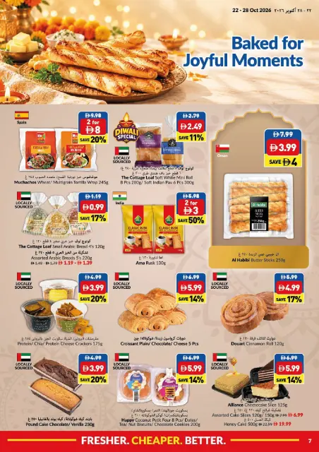 Viva supermarket UAE offers from 22 to 28 October 2026 Diwali Deals - Page 7