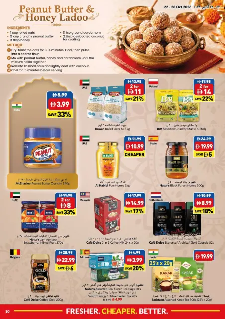 Viva supermarket UAE offers from 22 to 28 October 2026 Diwali Deals - Page 10