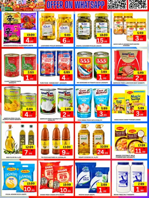 Gift Max offers in Alstwh from 23 to 29 October 2026 Deal of the week - Page 7
