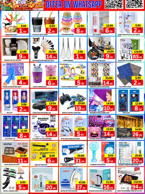 Gift Max offers in Alstwh from 23 to 29 October 2026 Deal of the week - Page 3