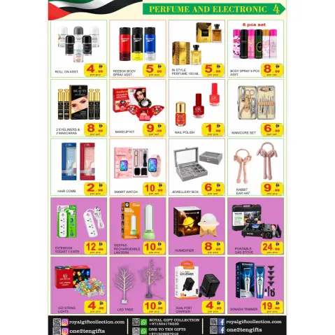 Royal Gifts Collection offers in Abu Dhabi from 23 October to 4 November 2026 Budget Buster - Page 5