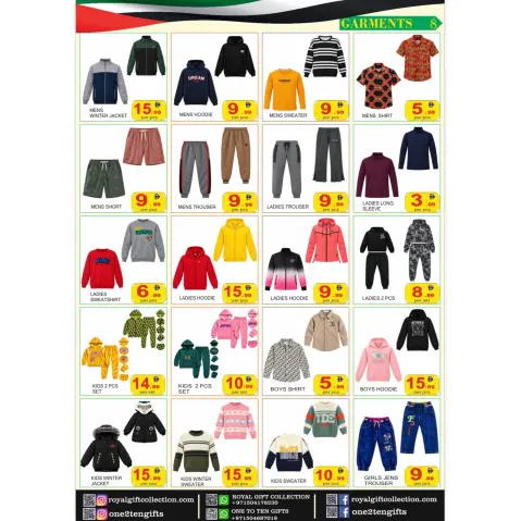 Royal Gifts Collection offers in Abu Dhabi from 23 October to 4 November 2026 Budget Buster - Page 3