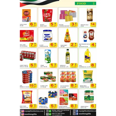 Royal Gifts Collection offers in Abu Dhabi from 23 October to 4 November 2026 Budget Buster - Page 7