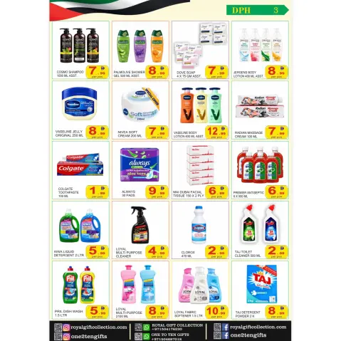 Royal Gifts Collection offers in Abu Dhabi from 23 October to 4 November 2026 Budget Buster - Page 8