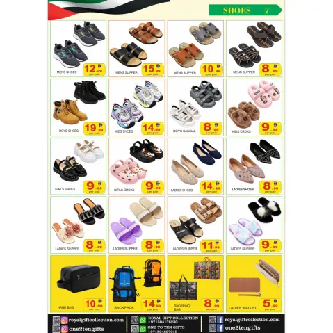 Royal Gifts Collection offers in Abu Dhabi from 23 October to 4 November 2026 Budget Buster - Page 2