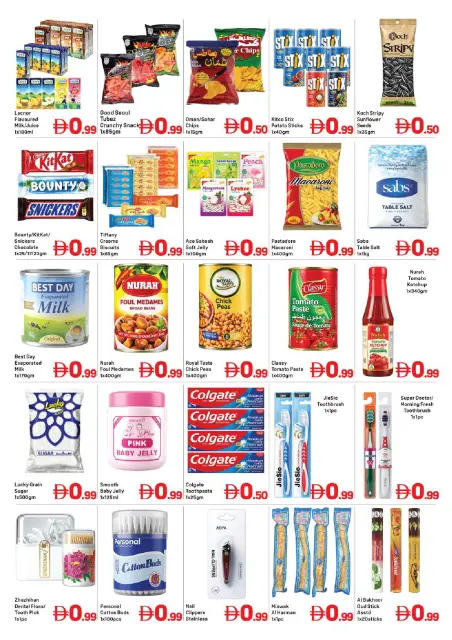 Day to Day offers in Al Barsha from 23 to 25 October 2026 3 Below Deals - Page 2