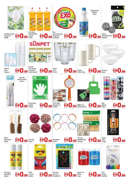 Day to Day offers in Al Barsha from 23 to 25 October 2026 3 Below Deals - Page 3
