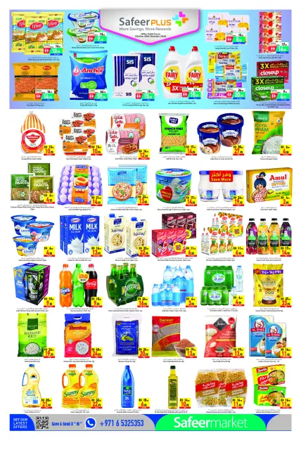 Safeer offers in Dubai from 23 to 29 October 2026 Weekly Deals - Page 2