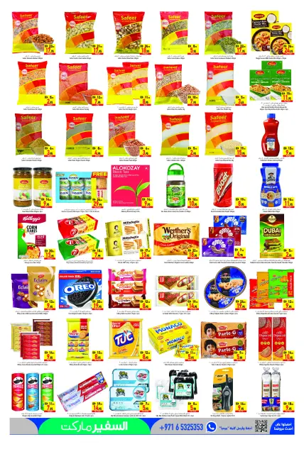 Safeer offers in Dubai from 23 to 29 October 2026 Weekly Deals - Page 3
