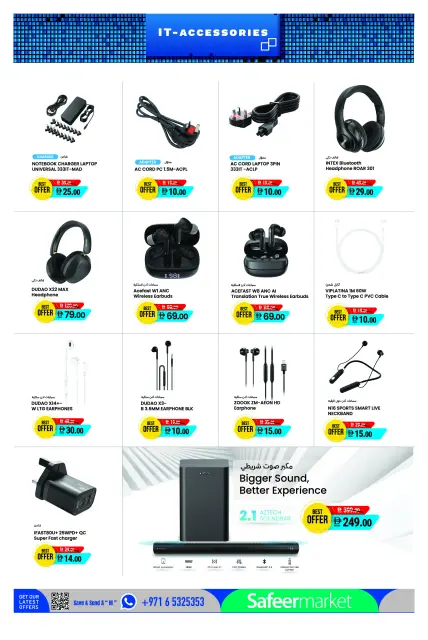 Safeer offers in Dubai from 23 to 29 October 2026 Weekly Deals - Page 6