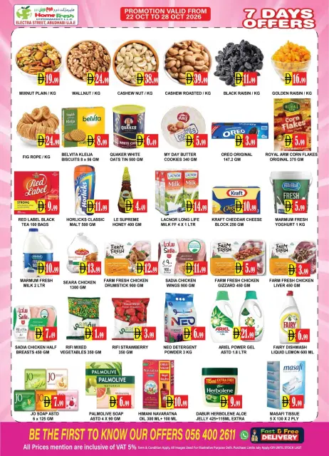 Home Fresh supermarket offers in Abu Dhabi from 22 to 28 October 2026 Big Days Offers - Page 3
