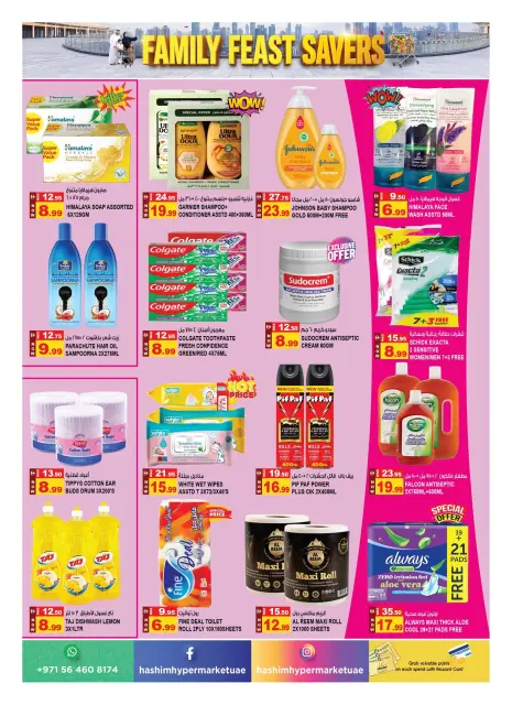 Hashim Hypermarket offers in Ajman from 23 to 26 October 2026 Family Saving Festival - Page 8
