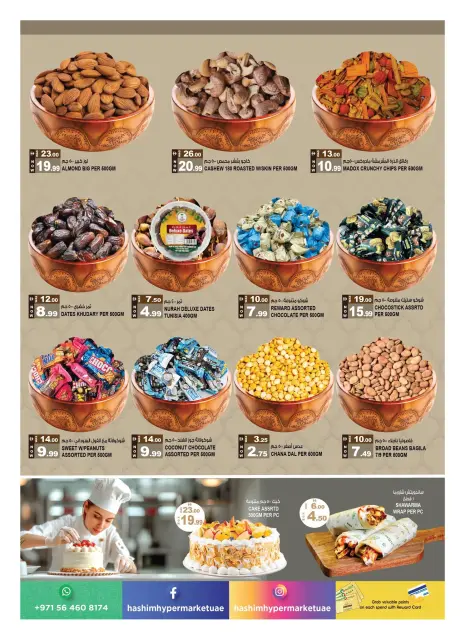Hashim Hypermarket offers in Ajman from 23 to 26 October 2026 Family Saving Festival - Page 4