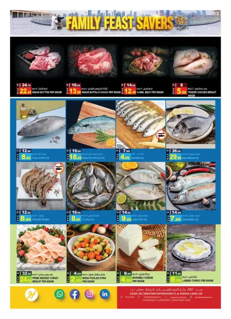 Hashim Hypermarket offers in Ajman from 23 to 26 October 2026 Family Saving Festival - Page 3