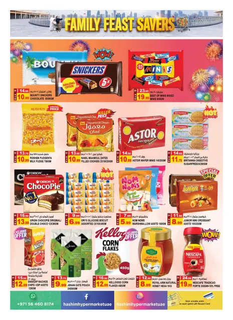Hashim Hypermarket offers in Ajman from 23 to 26 October 2026 Family Saving Festival - Page 6