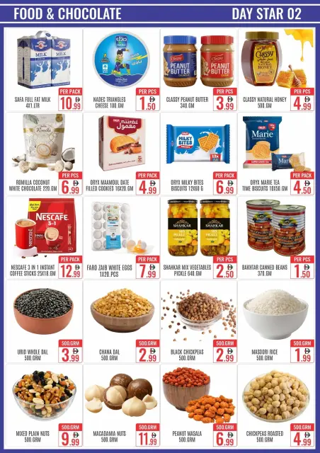 DAY STAR offers in Dubai from 23 to 29 October 2026 Super Deals - Page 2