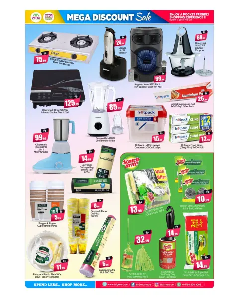 Offres BIGmart Abu Dhabi de 23 octobre à 8 novembre 2026 Groses remises - Page 4