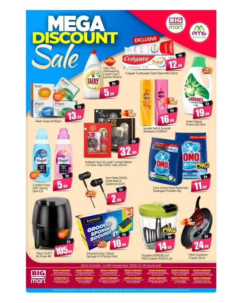 Offres BIGmart Abu Dhabi de 23 octobre à 8 novembre 2026 Groses remises - Page 1