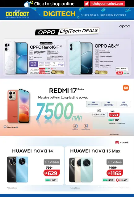 Lulu UAE offers from 23 October to 5 November 2026 Digitech Deals - Page 14