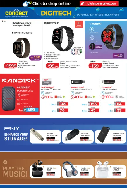 Lulu UAE offers from 23 October to 5 November 2026 Digitech Deals - Page 20