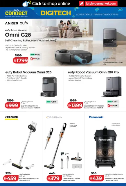 Lulu UAE offers from 23 October to 5 November 2026 Digitech Deals - Page 26