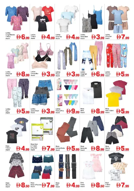 Day to Day UAE offers from 25 to 31 October 2026 Price shocker - Page 3