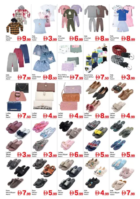 Day to Day UAE offers from 25 to 31 October 2026 Price shocker - Page 4