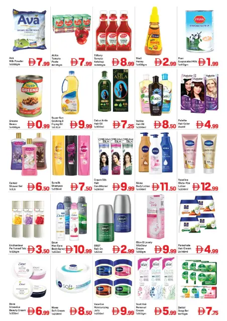 Day to Day UAE offers from 25 to 31 October 2026 Price shocker - Page 7
