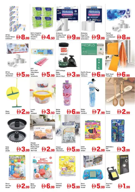 Day to Day UAE offers from 25 to 31 October 2026 Price shocker - Page 8