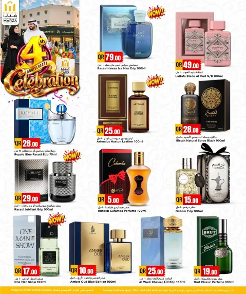 Marza Hypermarket Qatar offers from 26 to 28 October 2026 4th Anniversary Celebration - Page 11