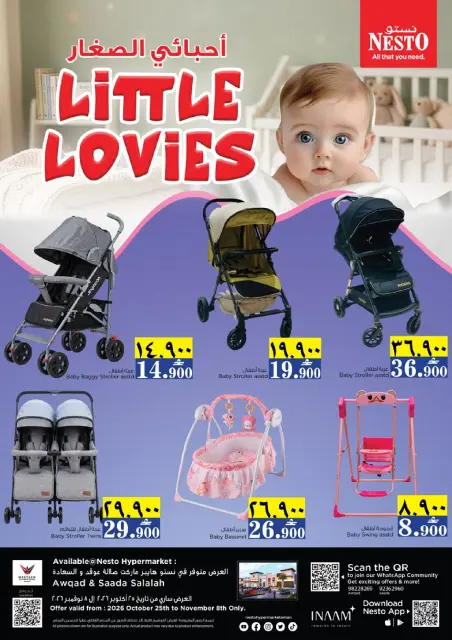 Nesto offers in Salalah from 25 October to 8 November 2026 Little Lovies - Page 1