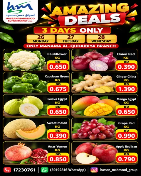 Hassan Mahmoud Markets Bahrain offers from 26 to 28 October 2026 Fresh Deals - Page 1