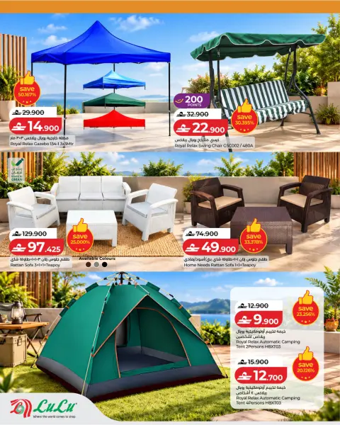 Lulu Oman offers from 21 October to 24 November 2026 Great Outdoors Deals - Page 2