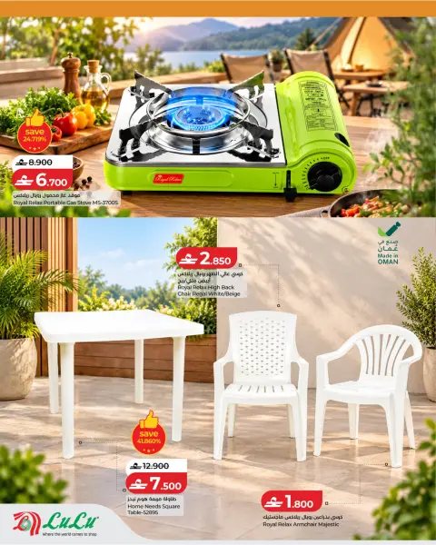 Lulu Oman offers from 21 October to 24 November 2026 Great Outdoors Deals - Page 8