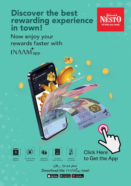 Nesto offers in Salalah from 26 to 28 October 2026 Irresistible offers - Page 15