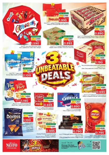 Nesto offers in Salalah from 26 to 28 October 2026 Irresistible offers - Page 5