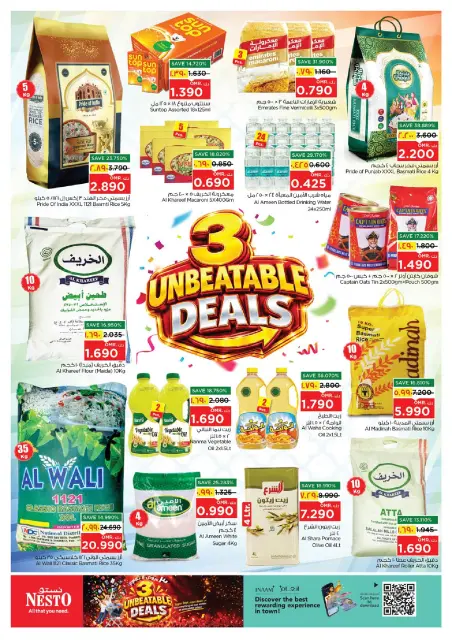 Nesto offers in Salalah from 26 to 28 October 2026 Irresistible offers - Page 7
