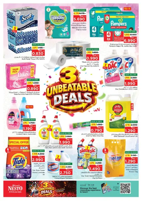 Nesto offers in Salalah from 26 to 28 October 2026 Irresistible offers - Page 8